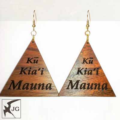 Kū Kia'i Mauna Koa Earrings - Hawaii Bookmark