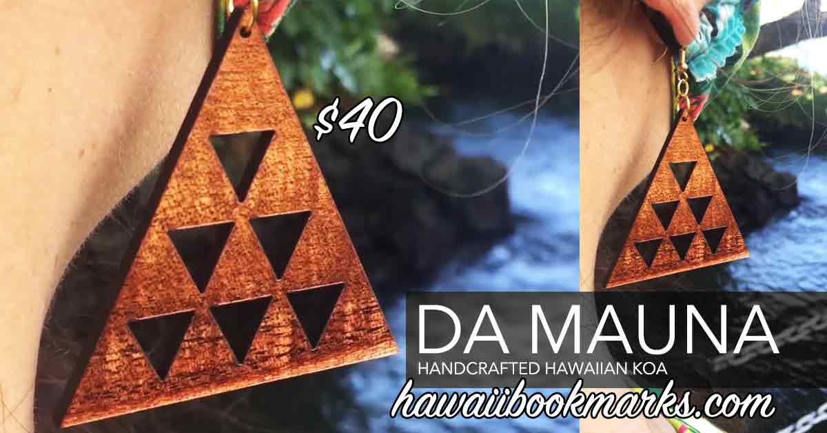 Da Mauna Koa Earrings - Hawaii Bookmark