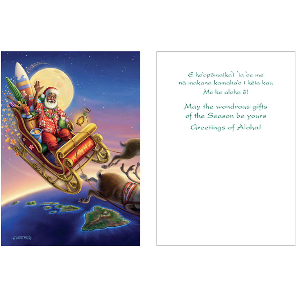 Island Style Holiday Greeting Cards Santa's Hawaiian Holiday