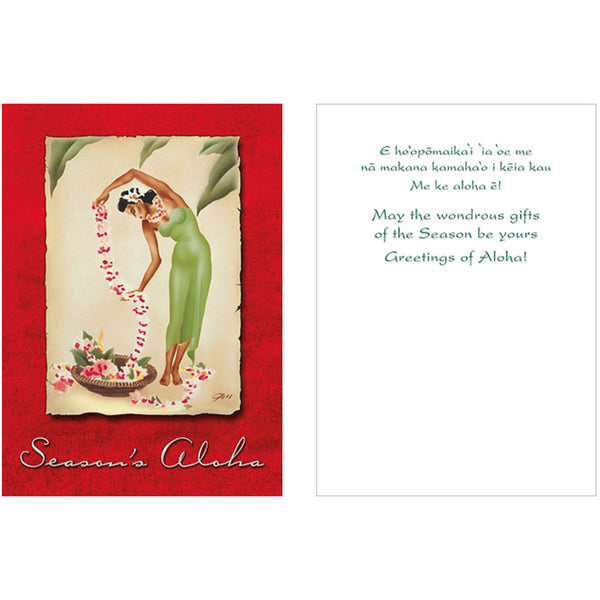 Island Style Holiday Greeting Cards The Holiday Lei Maker