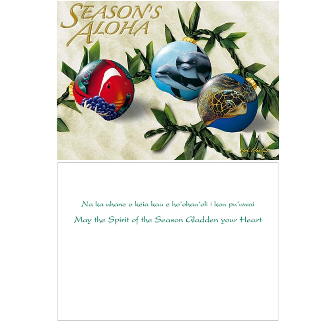 Island Style Holiday Greeting Cards Ocean Ornaments