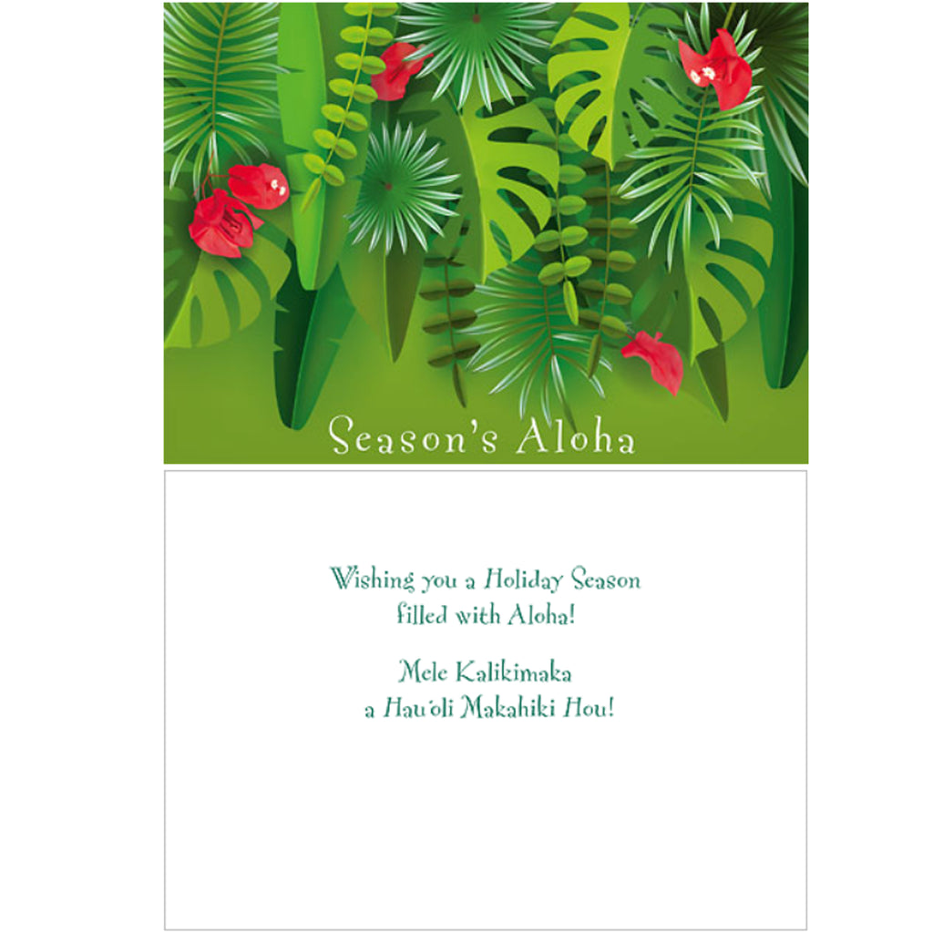 Island Style Holiday Greeting Cards Tropical Holiday Leaves