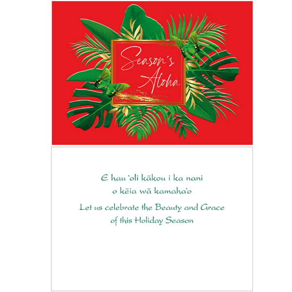 Island Style Holiday Greeting Cards Hawaiian Holiday Palm Leaves Season's Aloha