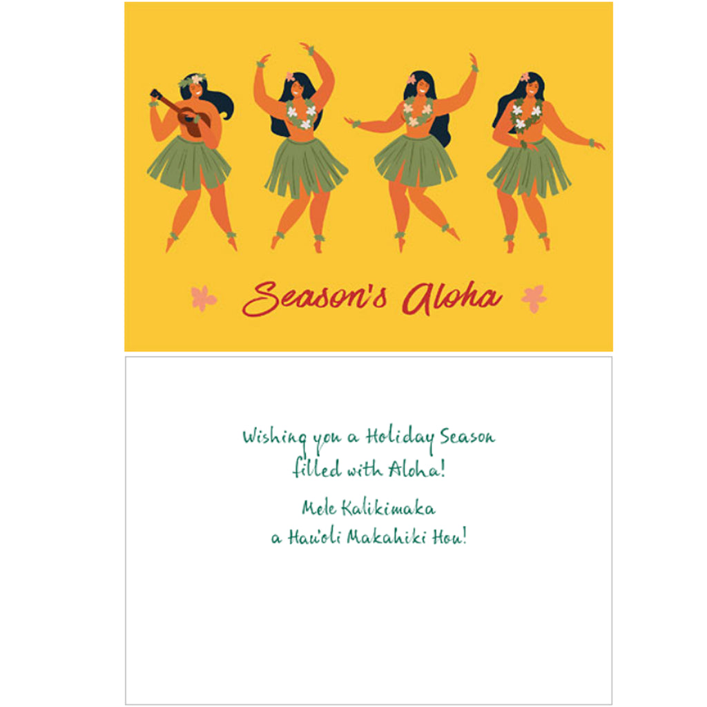 Island Style Holiday Greeting Cards Holiday Hula Dancers