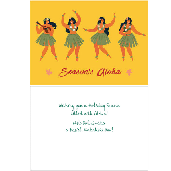 Island Style Holiday Greeting Cards Holiday Hula Dancers