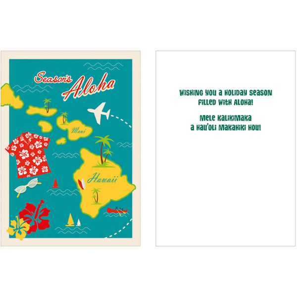Island Style Holiday Greeting Cards Season's Aloha Islands