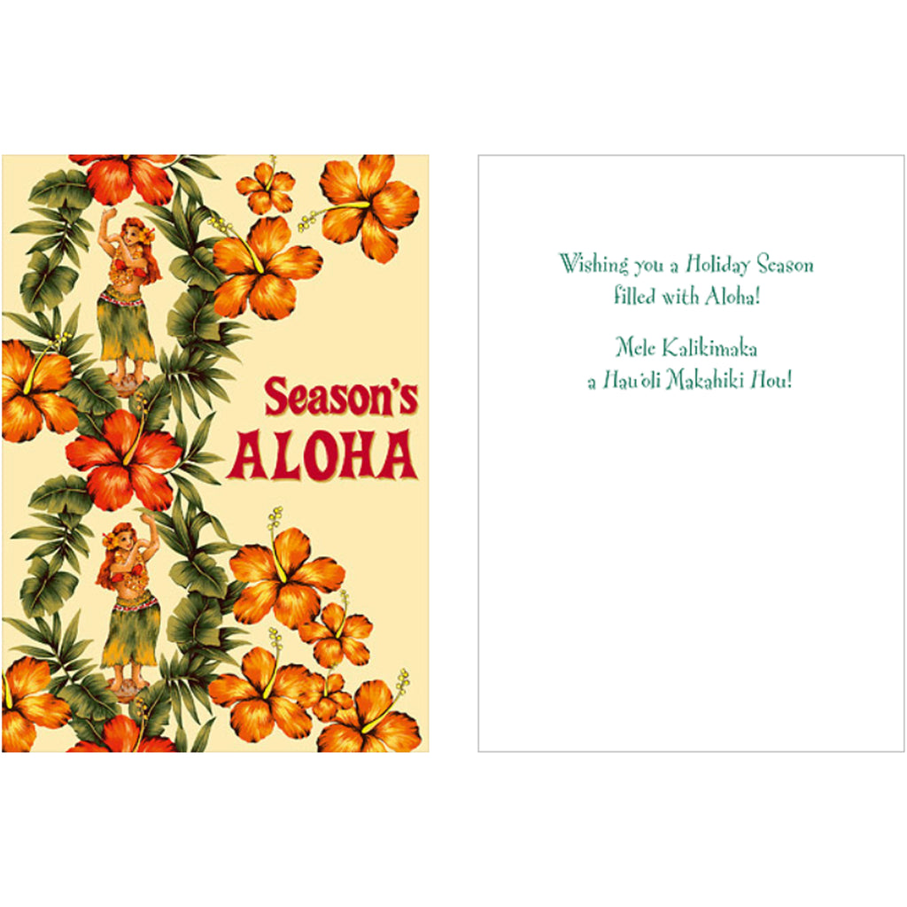 Island Style Holiday Greeting Cards Hibiscus and Hula
