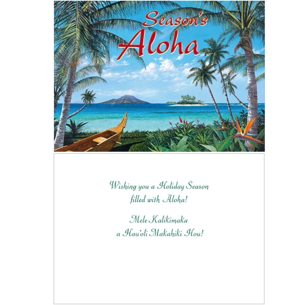 Island Style Holiday Greeting Cards Tropic Travels