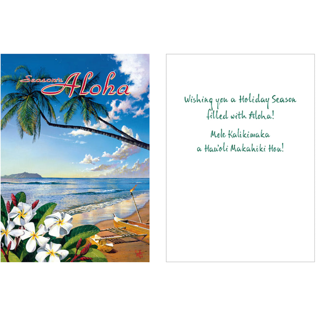 Island Style Holiday Greeting Cards Aloha Shores